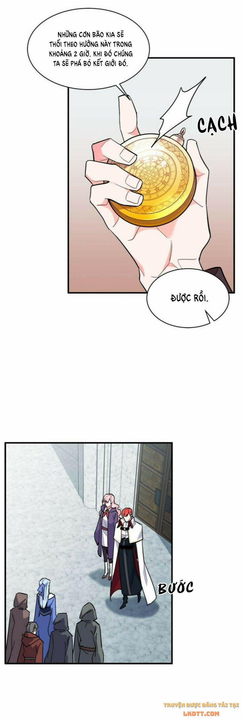 Sica Wolf 84 trang 17