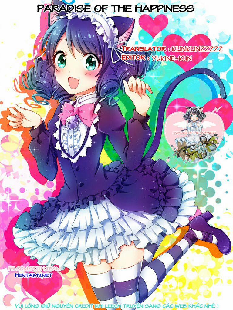 Sick SIblings Oneshot trang 0