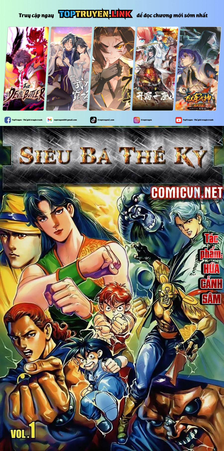 Siêu Bá Thế Kỷ 1 trang 0