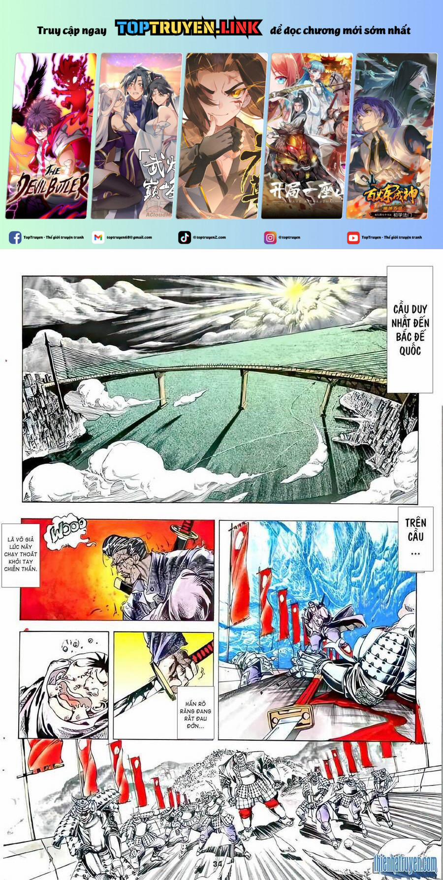 Siêu Bá Thế Kỷ 2 trang 0