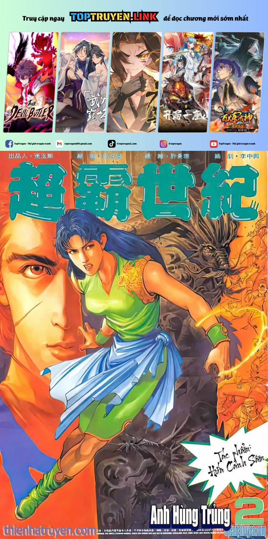 Siêu Bá Thế Kỷ 3 trang 0