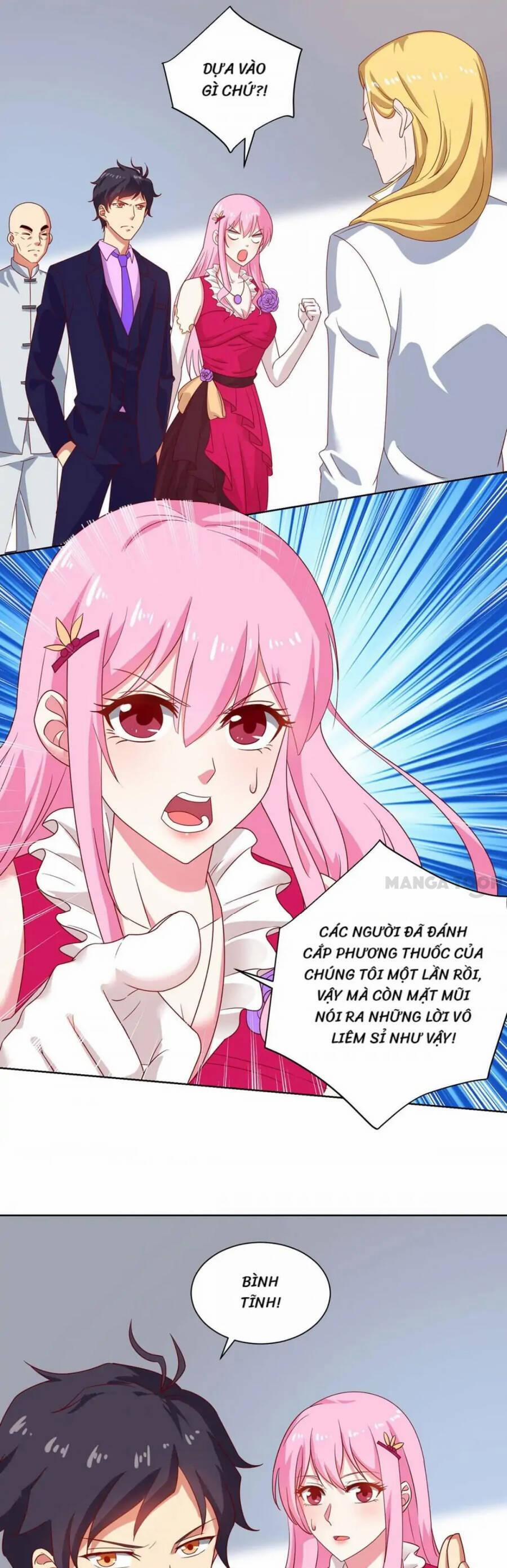 Siêu Cấp Bại Gia Tử 100 trang 0