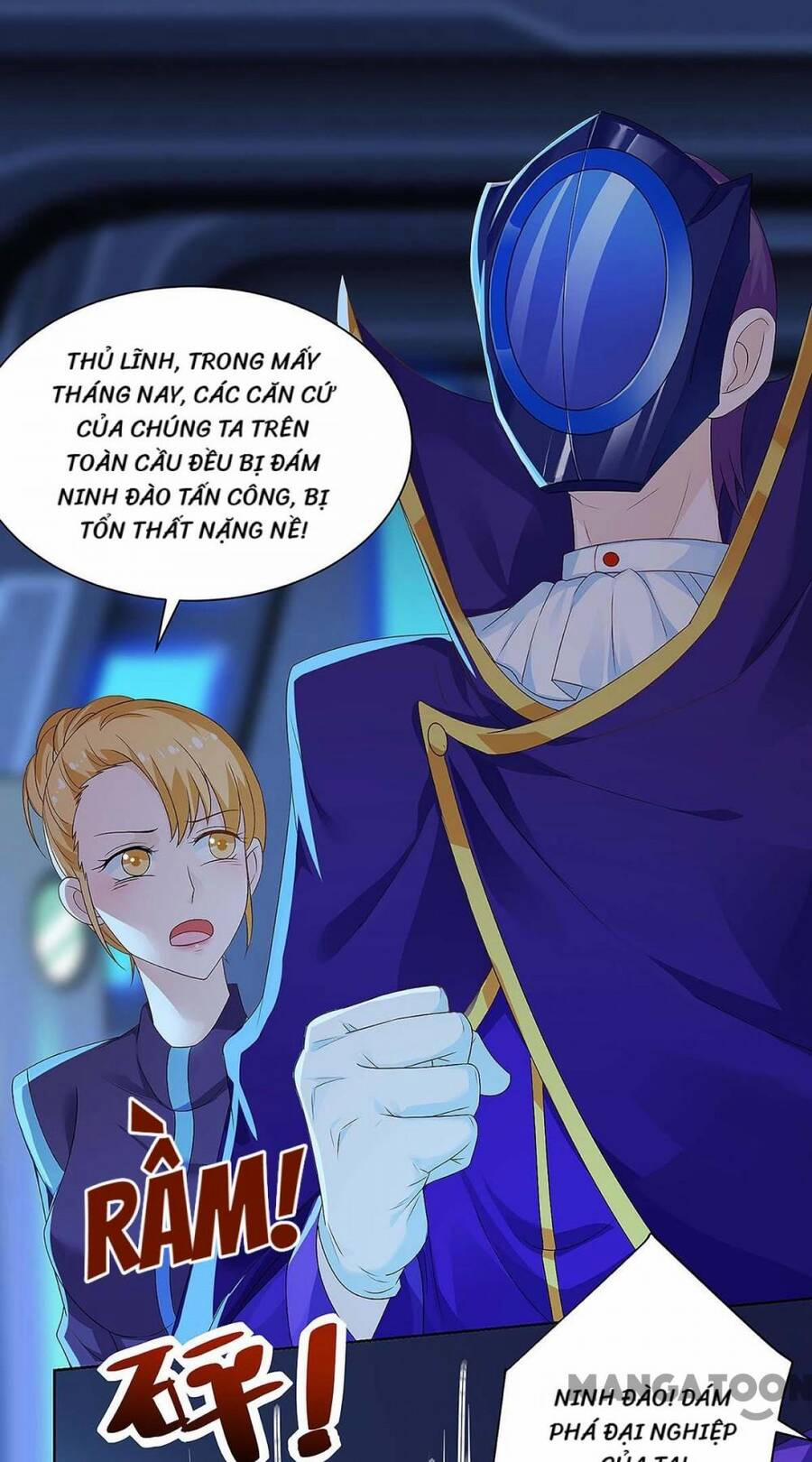 Siêu Cấp Bại Gia Tử 101 trang 16