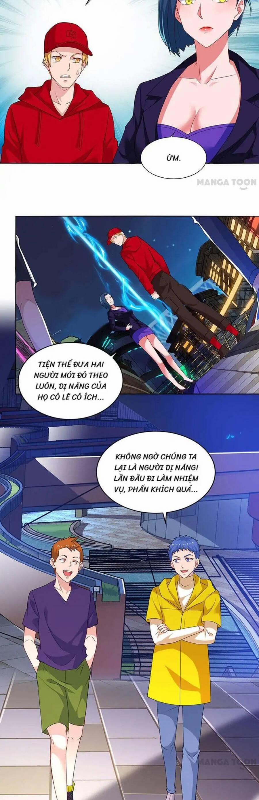 Siêu Cấp Bại Gia Tử 90 trang 1