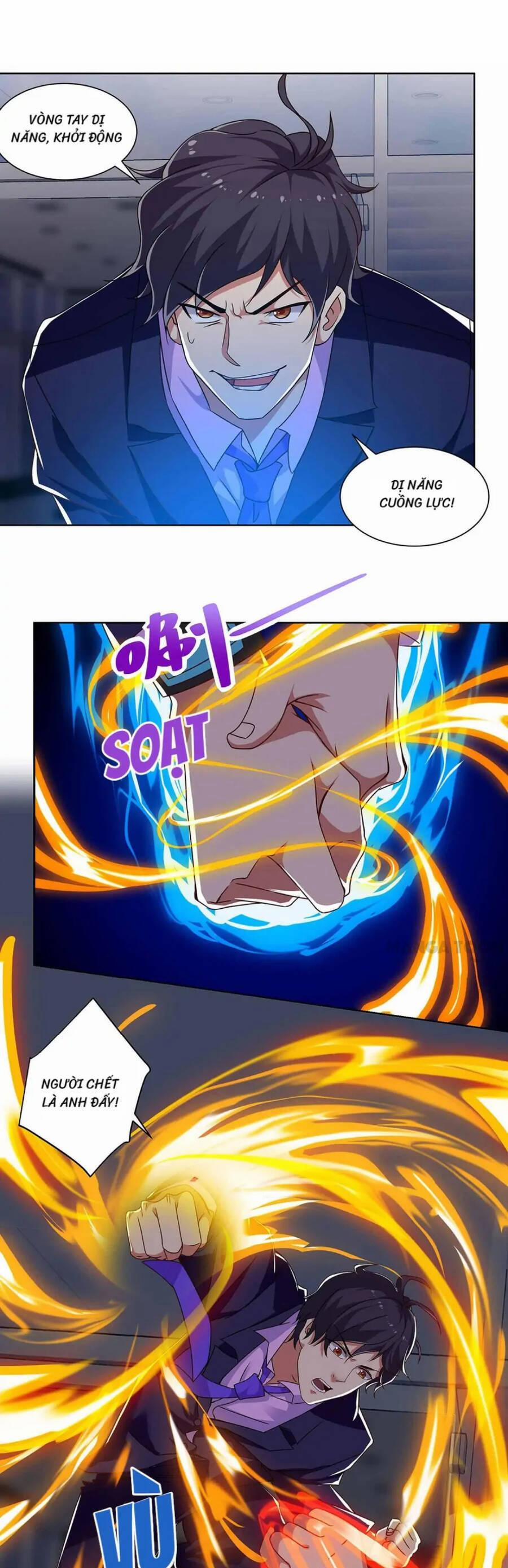 Siêu Cấp Bại Gia Tử 93 trang 0