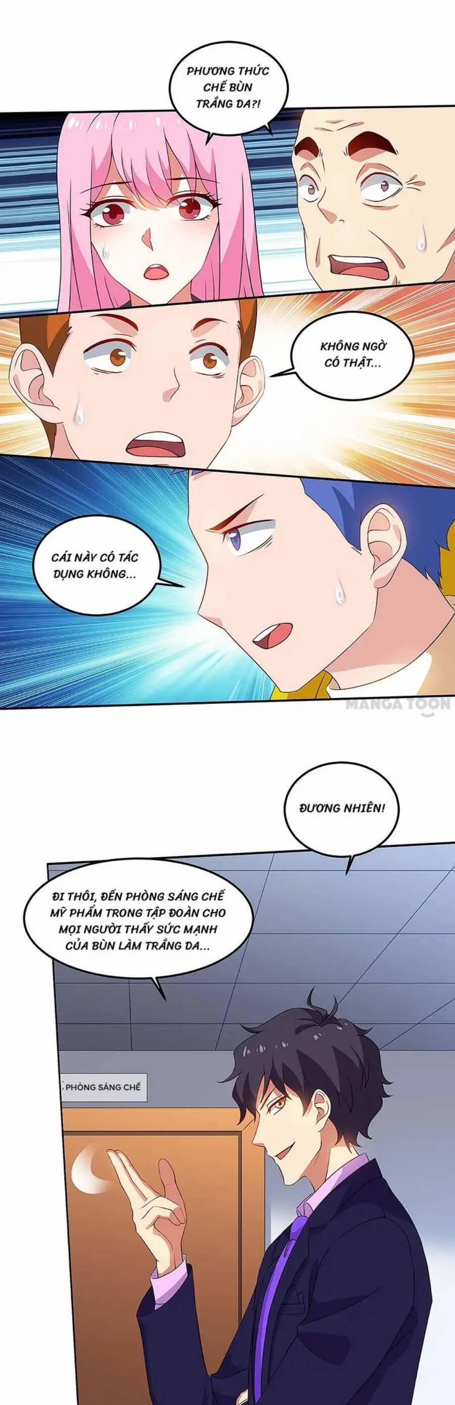 Siêu Cấp Bại Gia Tử 96 trang 0