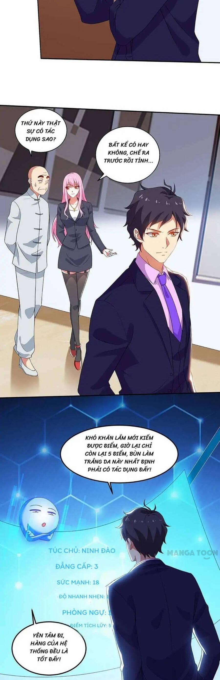 Siêu Cấp Bại Gia Tử 96 trang 1