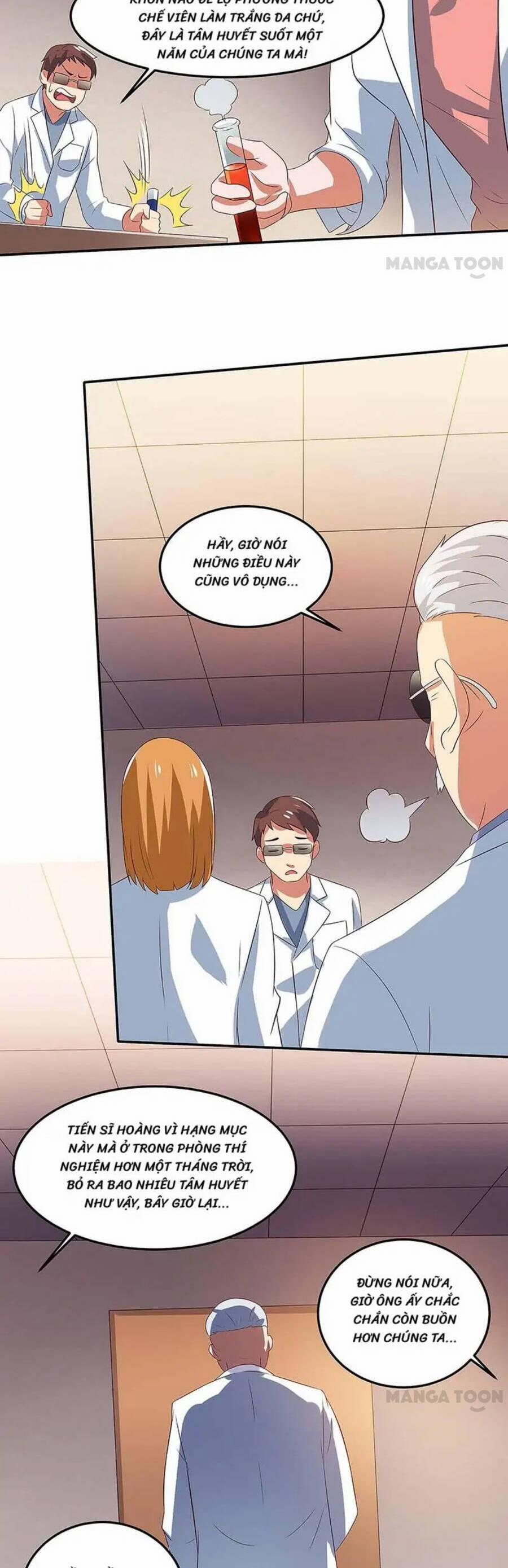 Siêu Cấp Bại Gia Tử 96 trang 3