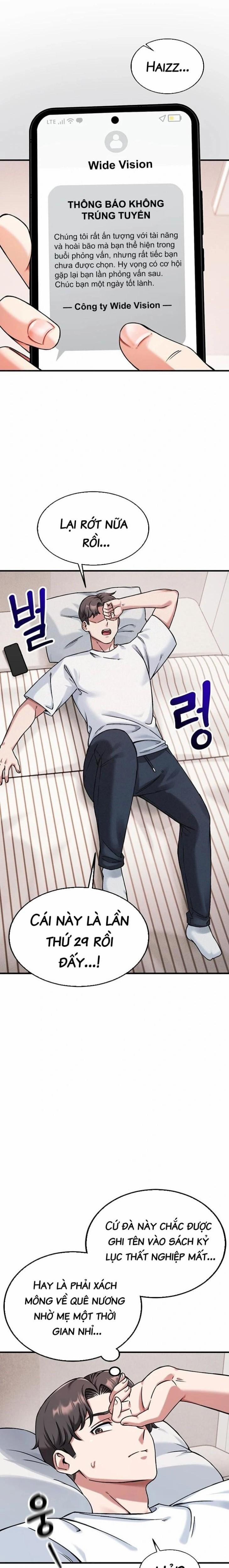 Siêu Cấp Máy Dập Lạc Vào Công Ty Nữ 1 trang 0