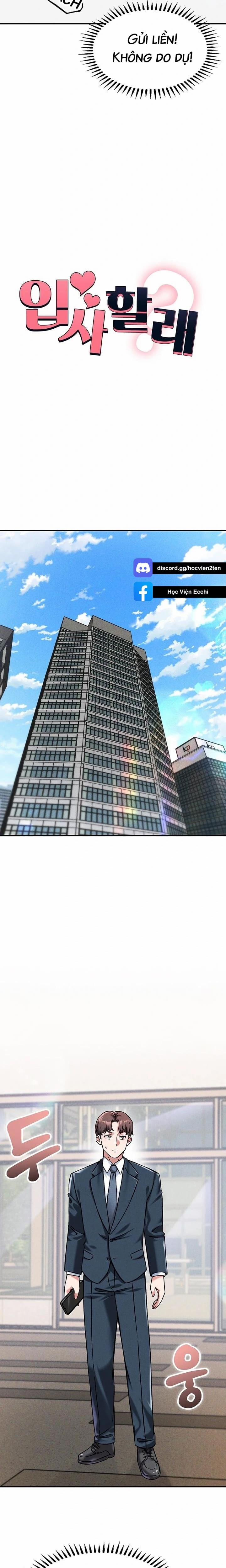 Siêu Cấp Máy Dập Lạc Vào Công Ty Nữ 1 trang 11
