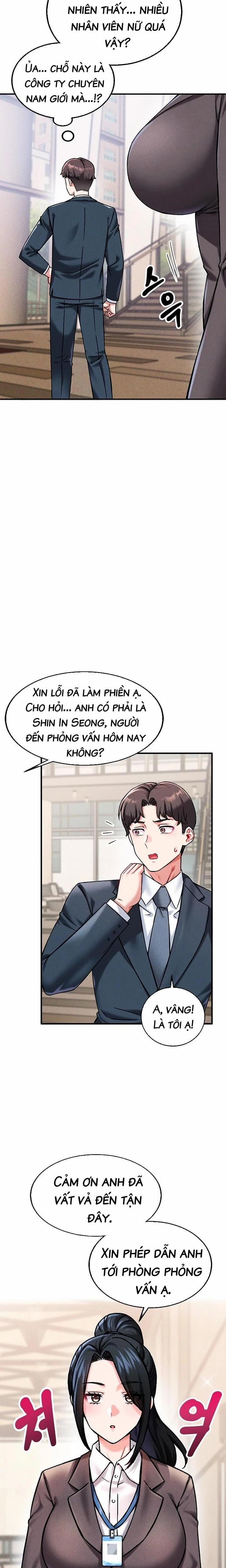 Siêu Cấp Máy Dập Lạc Vào Công Ty Nữ 1 trang 13