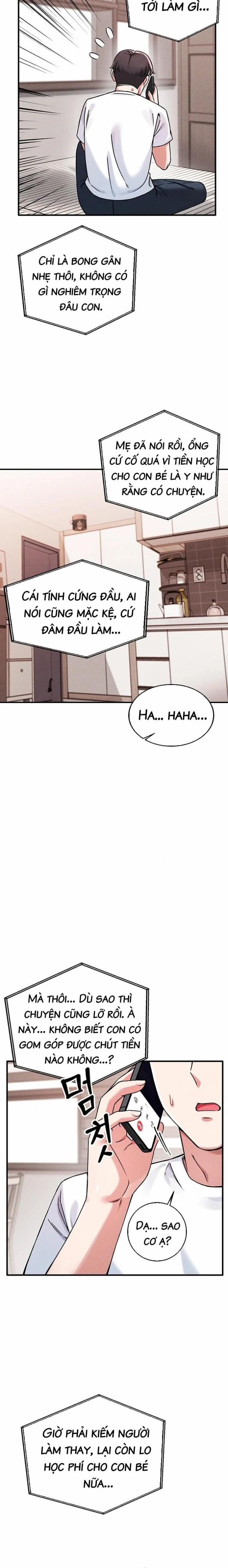 Siêu Cấp Máy Dập Lạc Vào Công Ty Nữ 1 trang 2