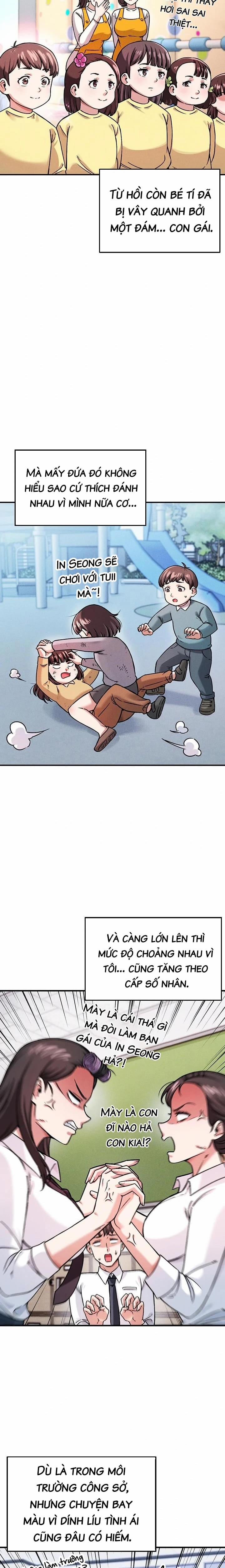 Siêu Cấp Máy Dập Lạc Vào Công Ty Nữ 1 trang 6