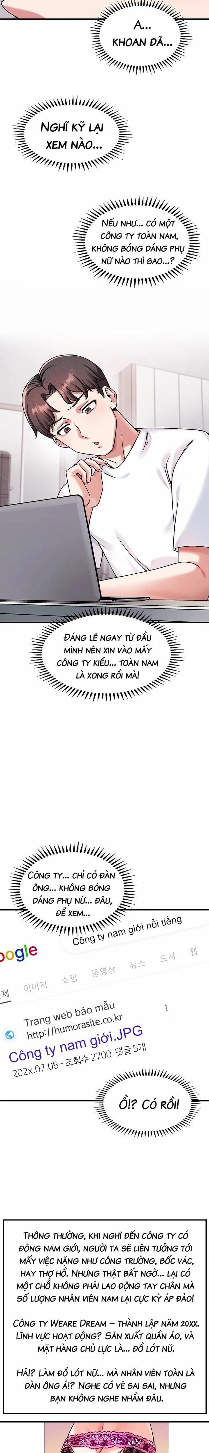 Siêu Cấp Máy Dập Lạc Vào Công Ty Nữ 1 trang 8
