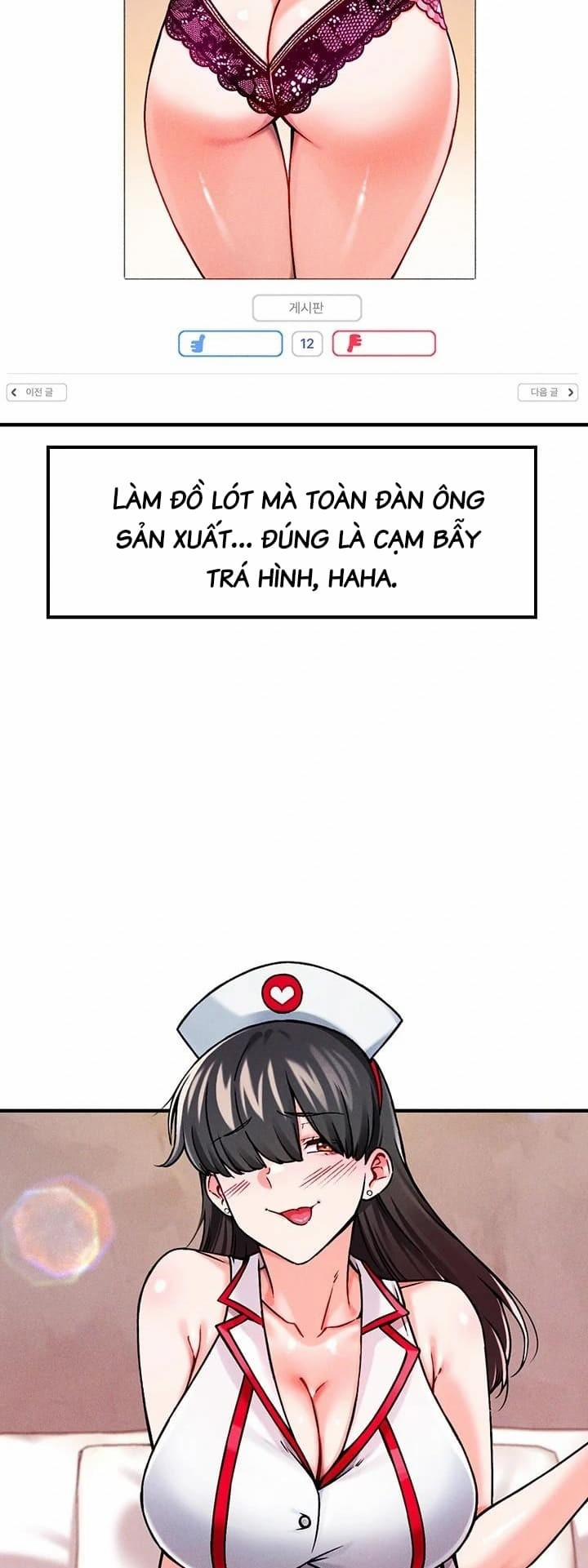 Siêu Cấp Máy Dập Lạc Vào Công Ty Nữ 1 trang 9