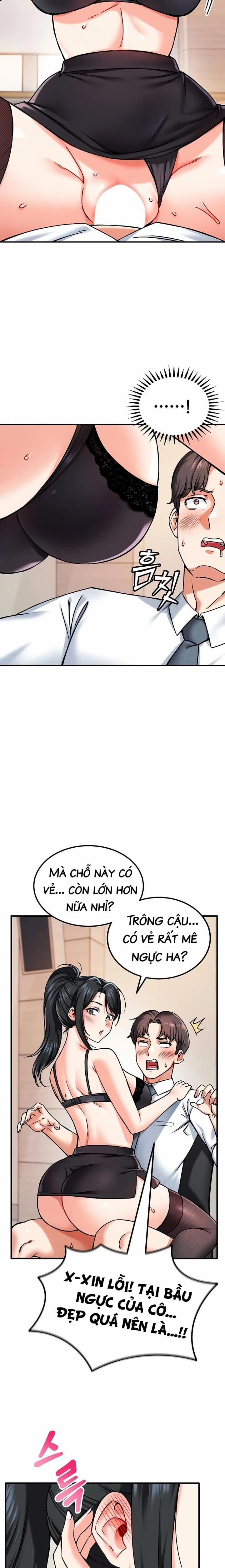 Siêu Cấp Máy Dập Lạc Vào Công Ty Nữ 2 trang 8