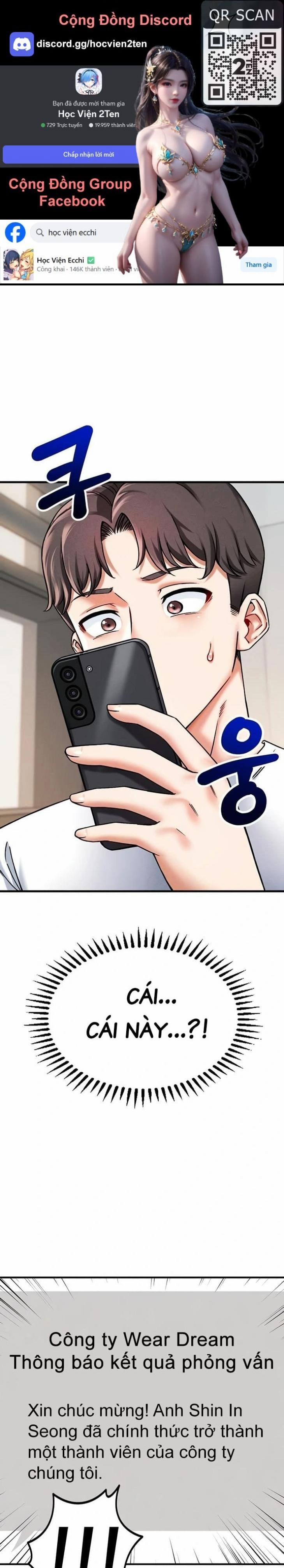 Siêu Cấp Máy Dập Lạc Vào Công Ty Nữ 3 trang 0