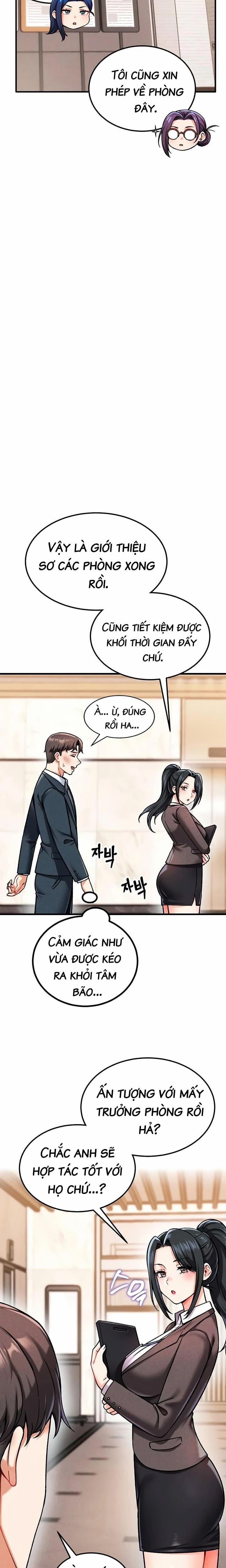 Siêu Cấp Máy Dập Lạc Vào Công Ty Nữ 3 trang 12