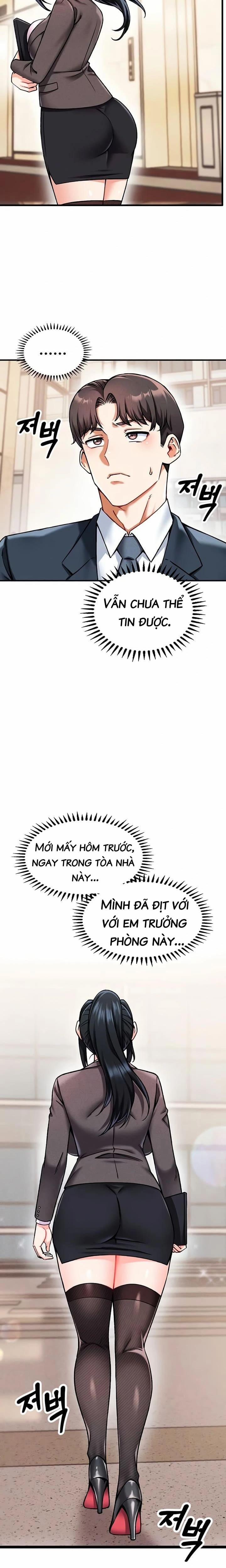 Siêu Cấp Máy Dập Lạc Vào Công Ty Nữ 3 trang 3