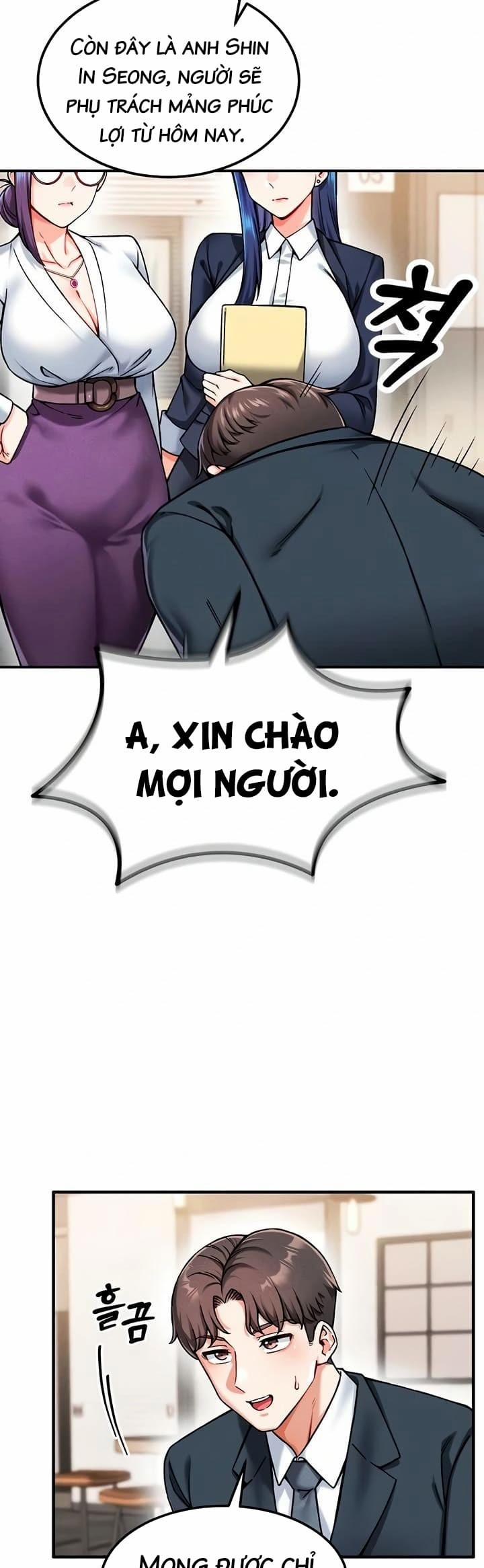 Siêu Cấp Máy Dập Lạc Vào Công Ty Nữ 3 trang 5