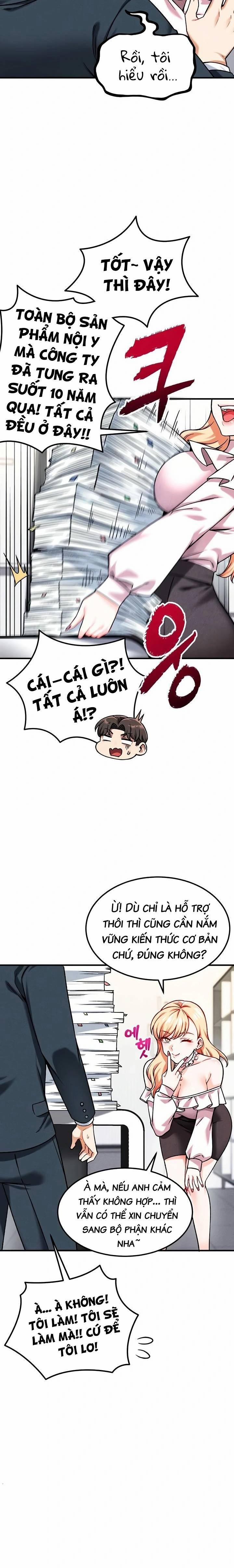 Siêu Cấp Máy Dập Lạc Vào Công Ty Nữ 4 trang 12