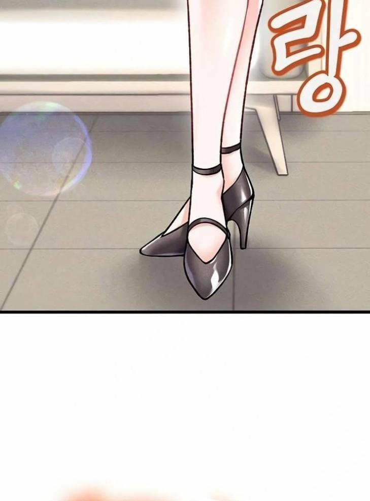 Siêu Cấp Máy Dập Lạc Vào Công Ty Nữ 4 trang 3