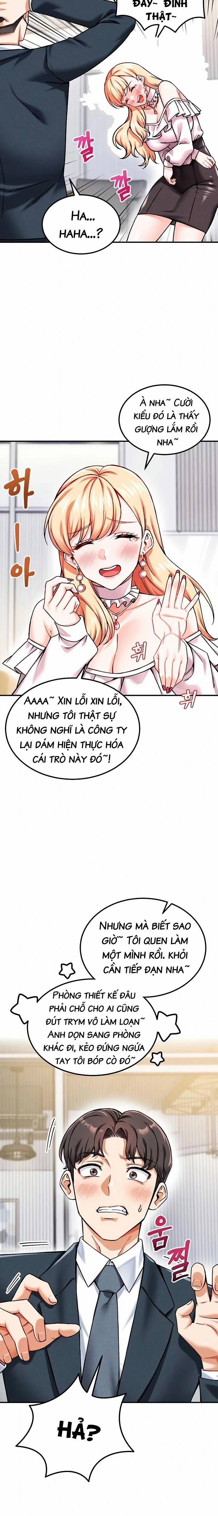 Siêu Cấp Máy Dập Lạc Vào Công Ty Nữ 4 trang 5