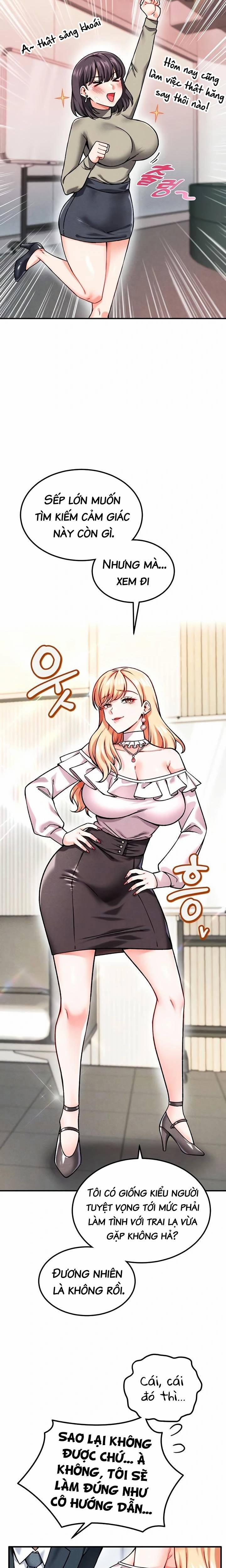 Siêu Cấp Máy Dập Lạc Vào Công Ty Nữ 4 trang 7