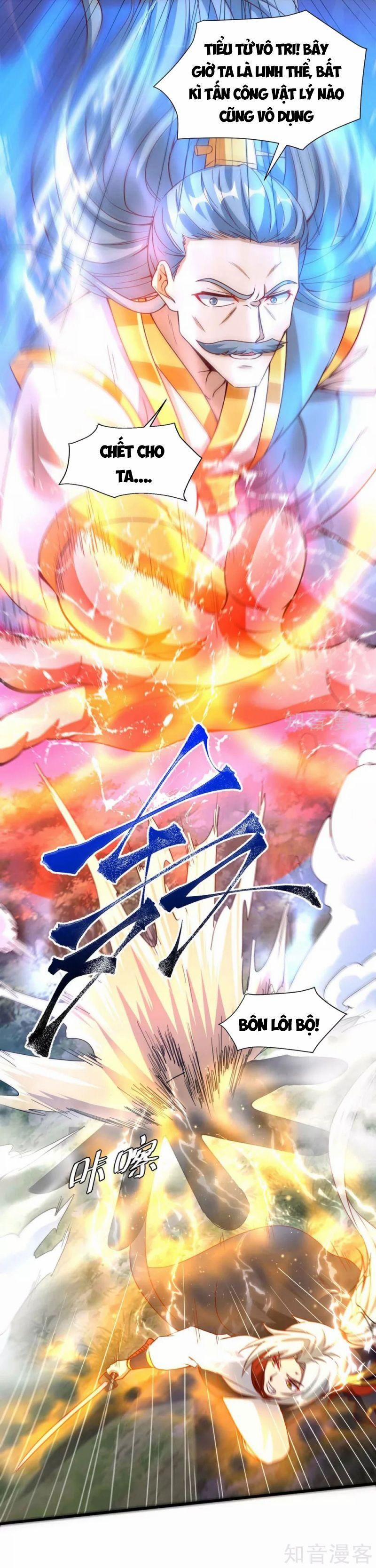 Siêu Cấp Thôn Phệ Hệ Thống 33 trang 6