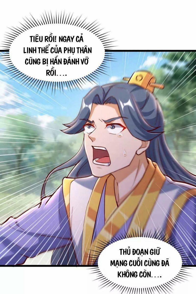 Siêu Cấp Thôn Phệ Hệ Thống 35 trang 0