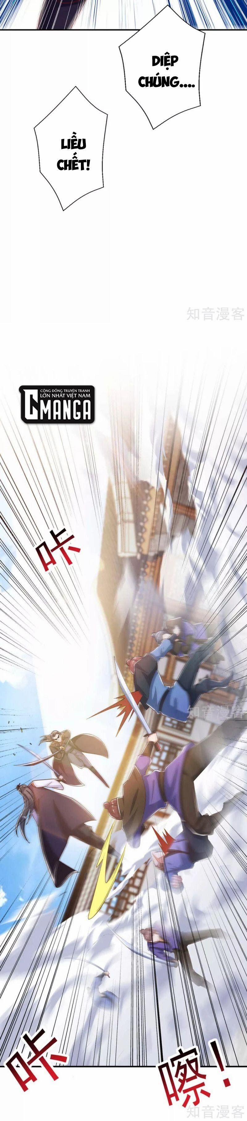 Siêu Cấp Thôn Phệ Hệ Thống 39 trang 12