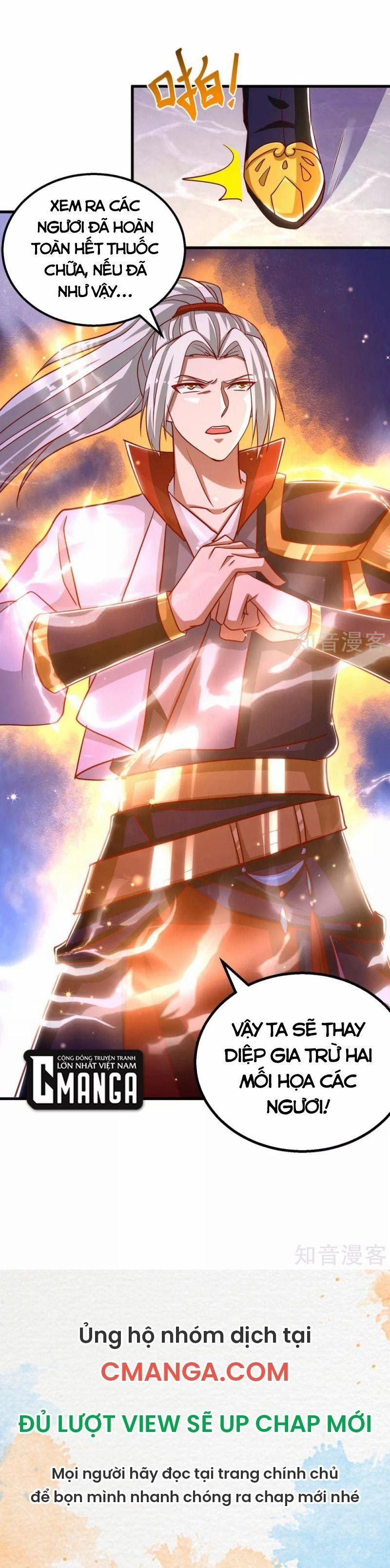 Siêu Cấp Thôn Phệ Hệ Thống 40 trang 14