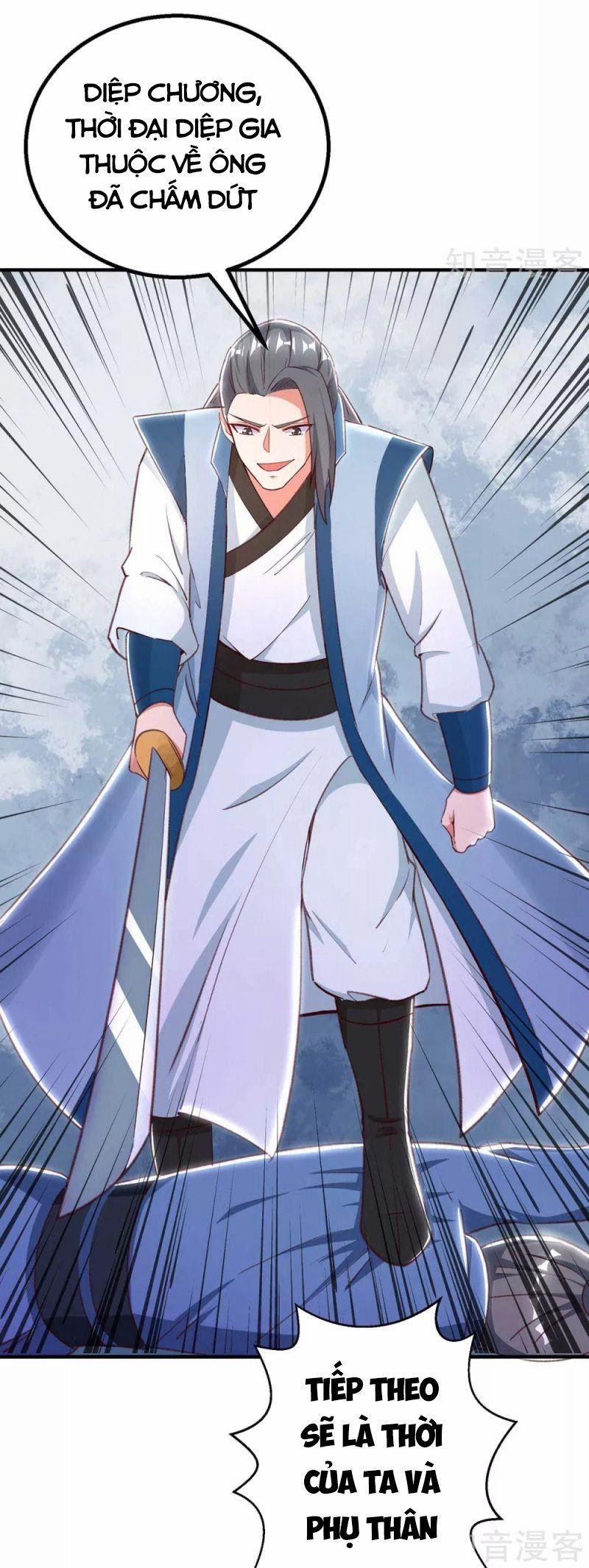 Siêu Cấp Thôn Phệ Hệ Thống 40 trang 3