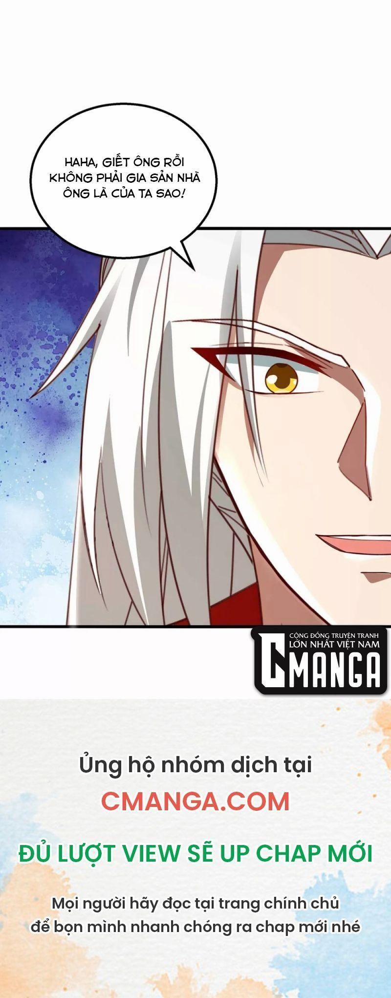 Siêu Cấp Thôn Phệ Hệ Thống 44 trang 14