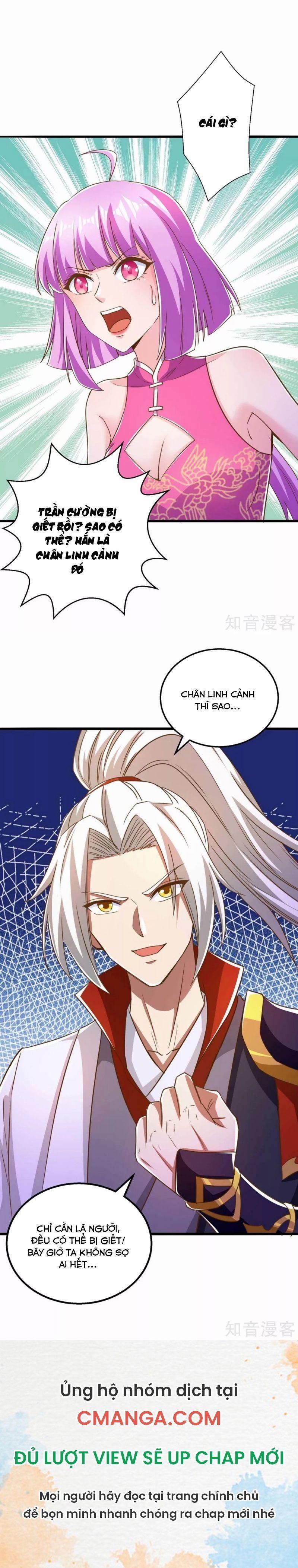 Siêu Cấp Thôn Phệ Hệ Thống 45 trang 6