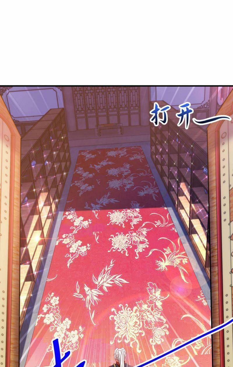 Siêu Cấp Thôn Phệ Hệ Thống 8 trang 0