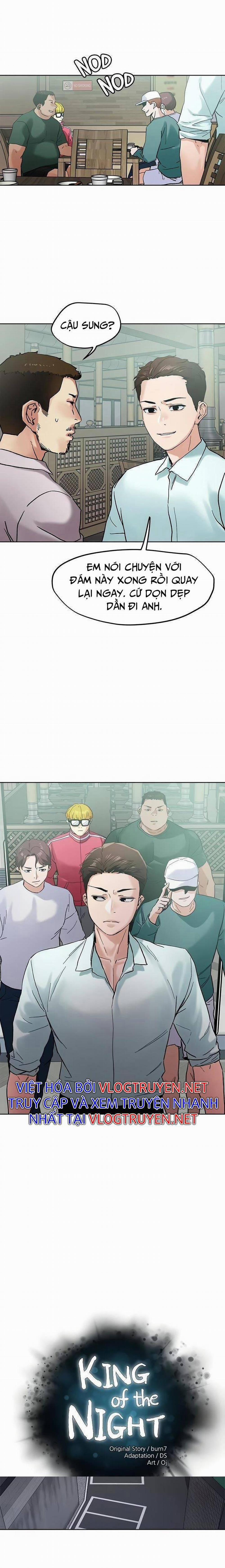 Siêu Chịch Hệ Thống Của “hắc Ám Vương Giả” 52 trang 1