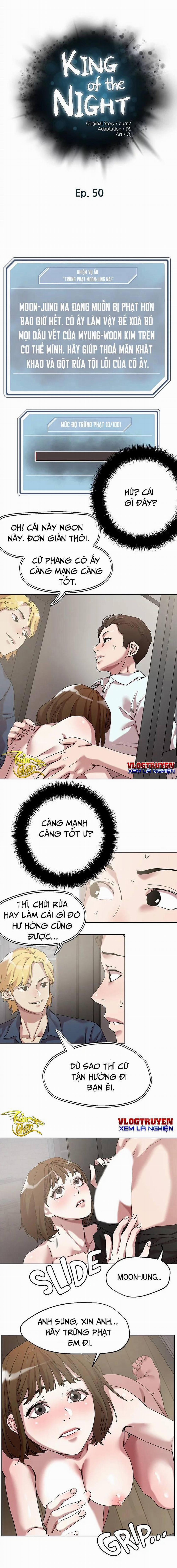 Siêu Chịch Hệ Thống Của “hắc Ám Vương Giả” 56 trang 1