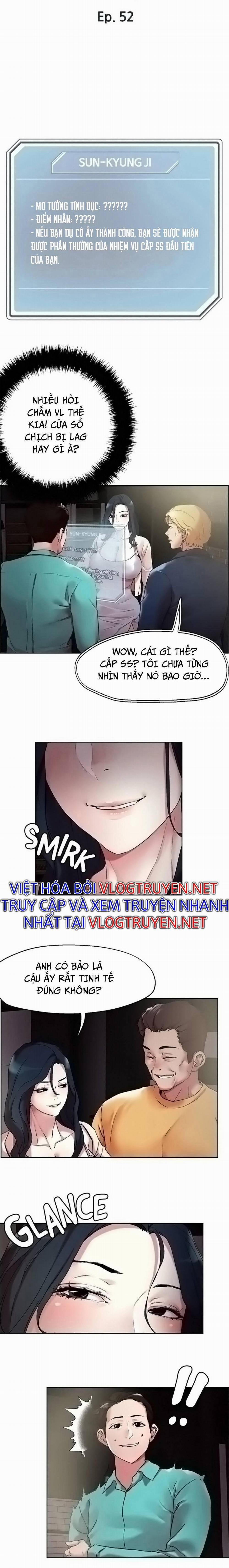 Siêu Chịch Hệ Thống Của “hắc Ám Vương Giả” 58 trang 2