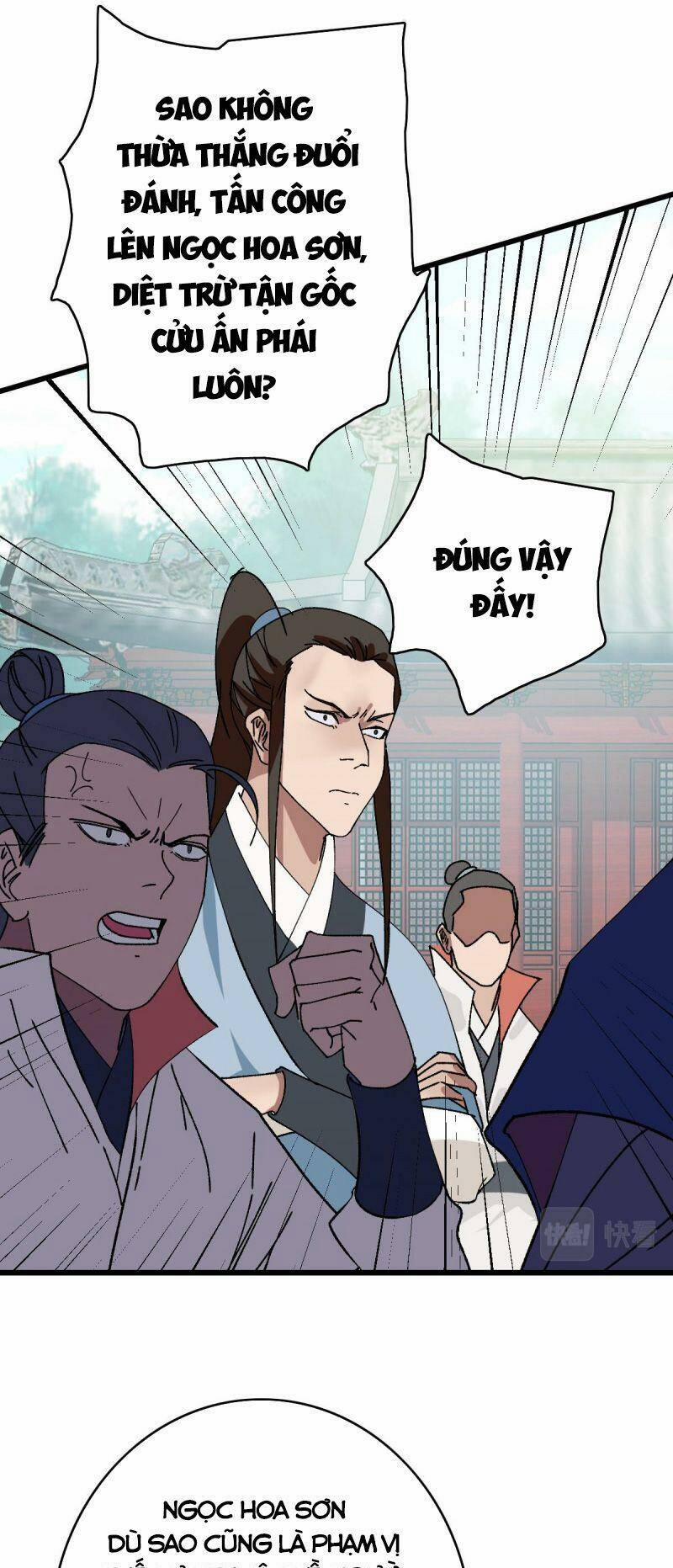 Siêu Đạo Thần Thuật 112 trang 11