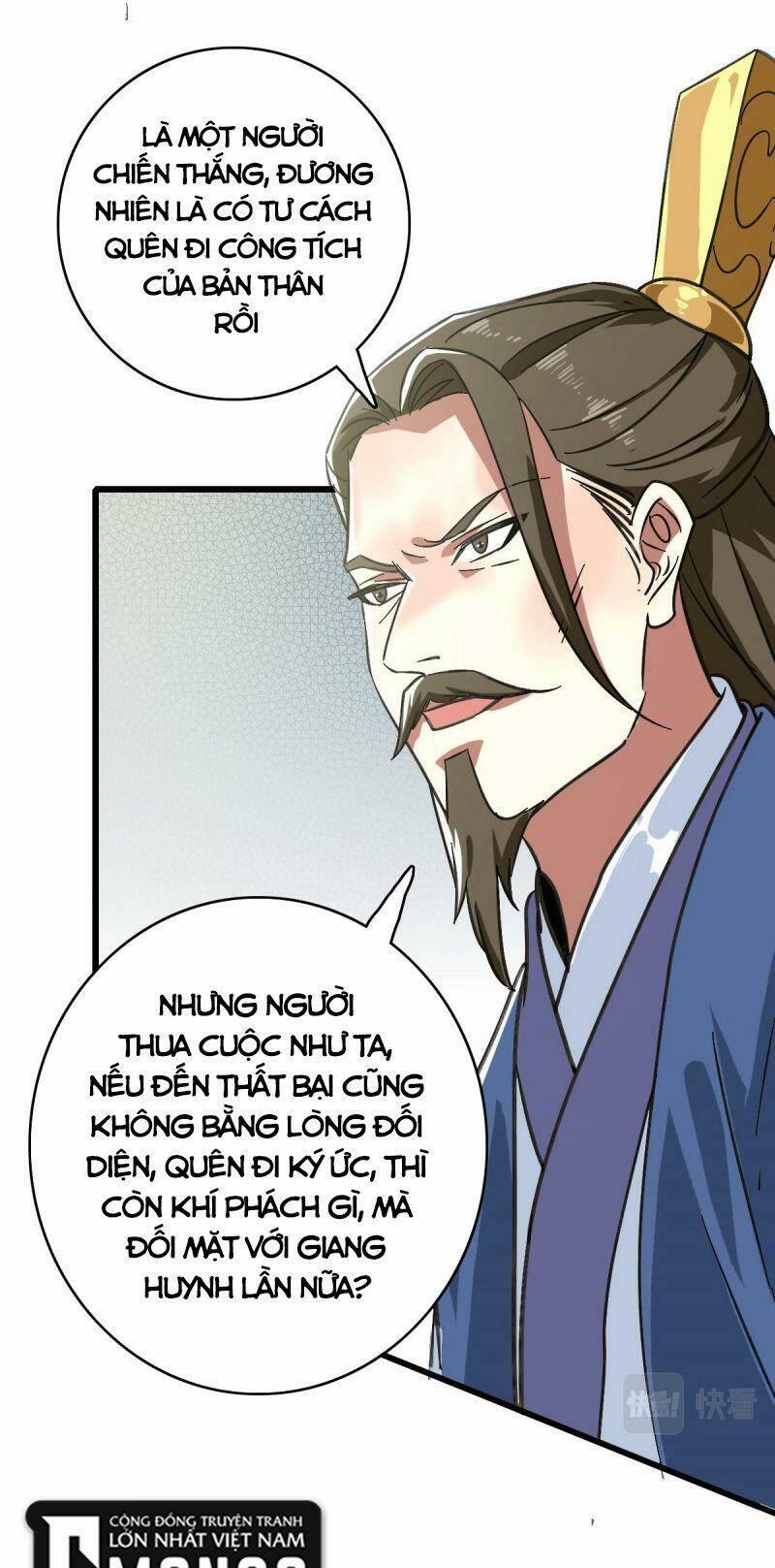 Siêu Đạo Thần Thuật 113 trang 21