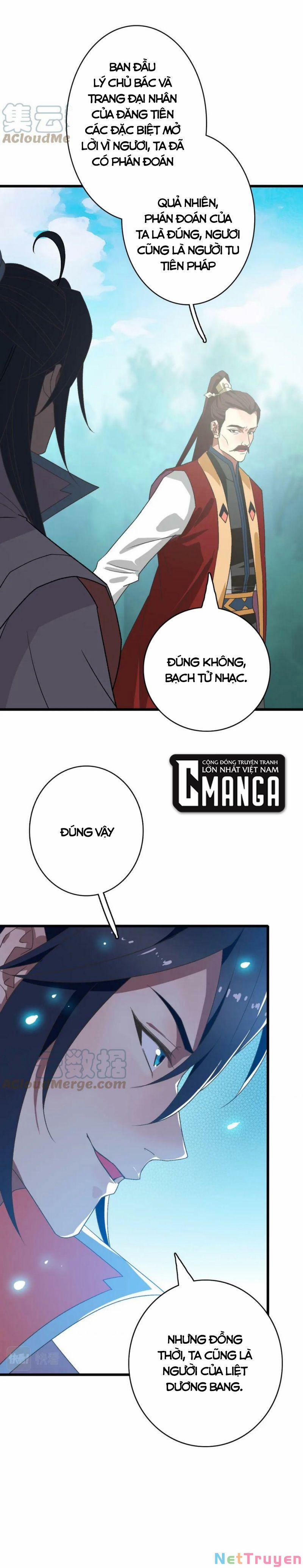 Siêu Đạo Thần Thuật 114 trang 4