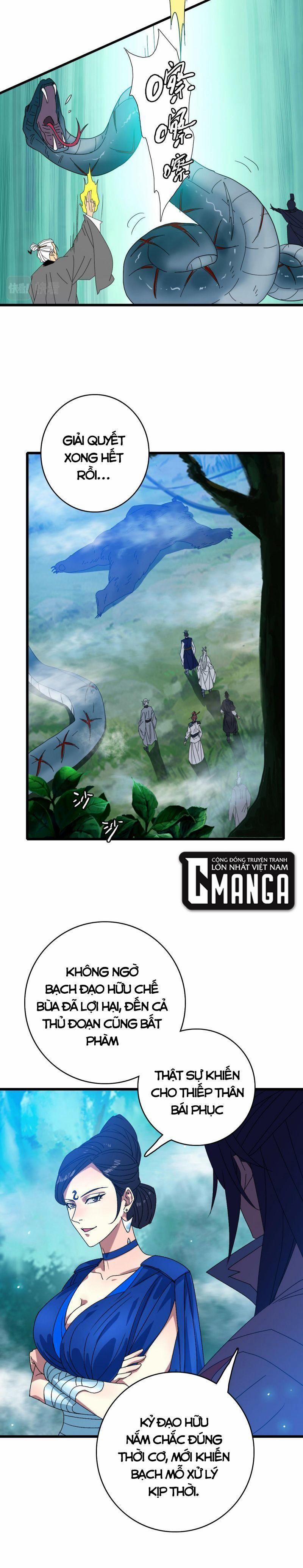Siêu Đạo Thần Thuật 96 trang 16