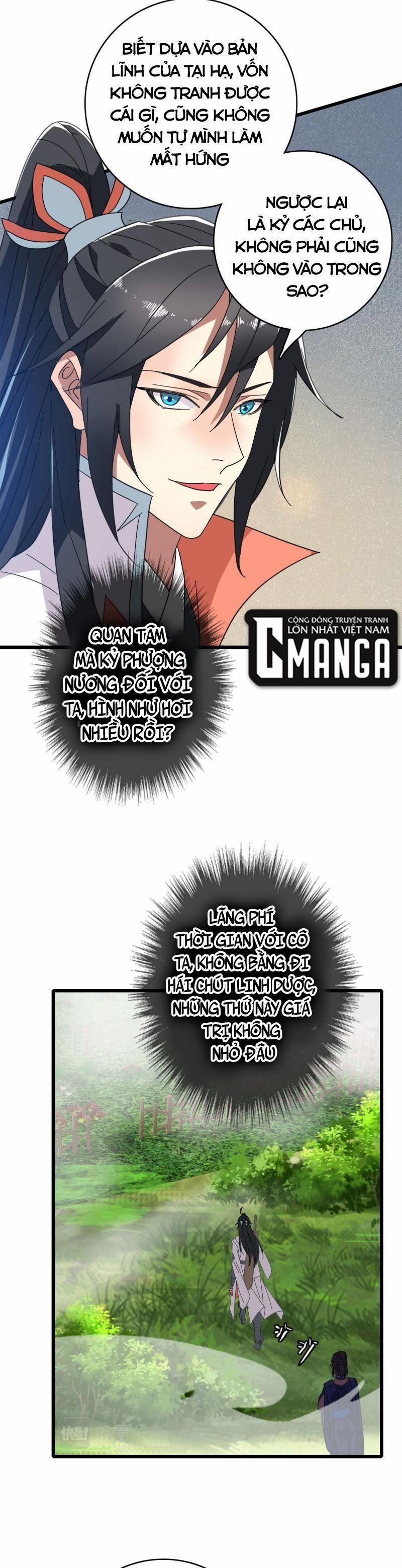 Siêu Đạo Thần Thuật 97 trang 15