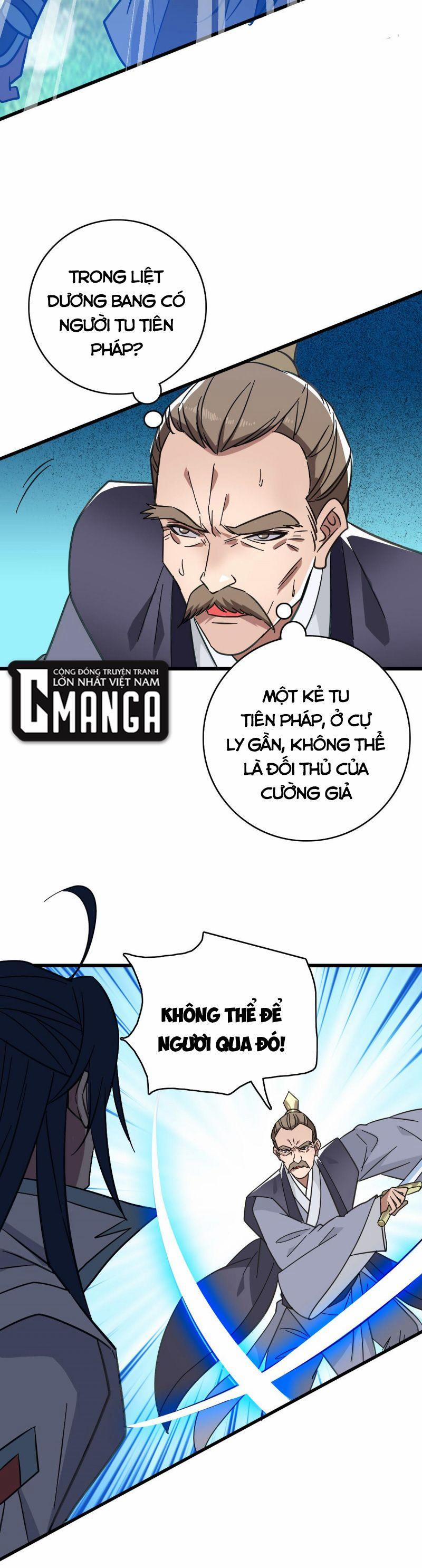 Siêu Đạo Thần Thuật 99 trang 16