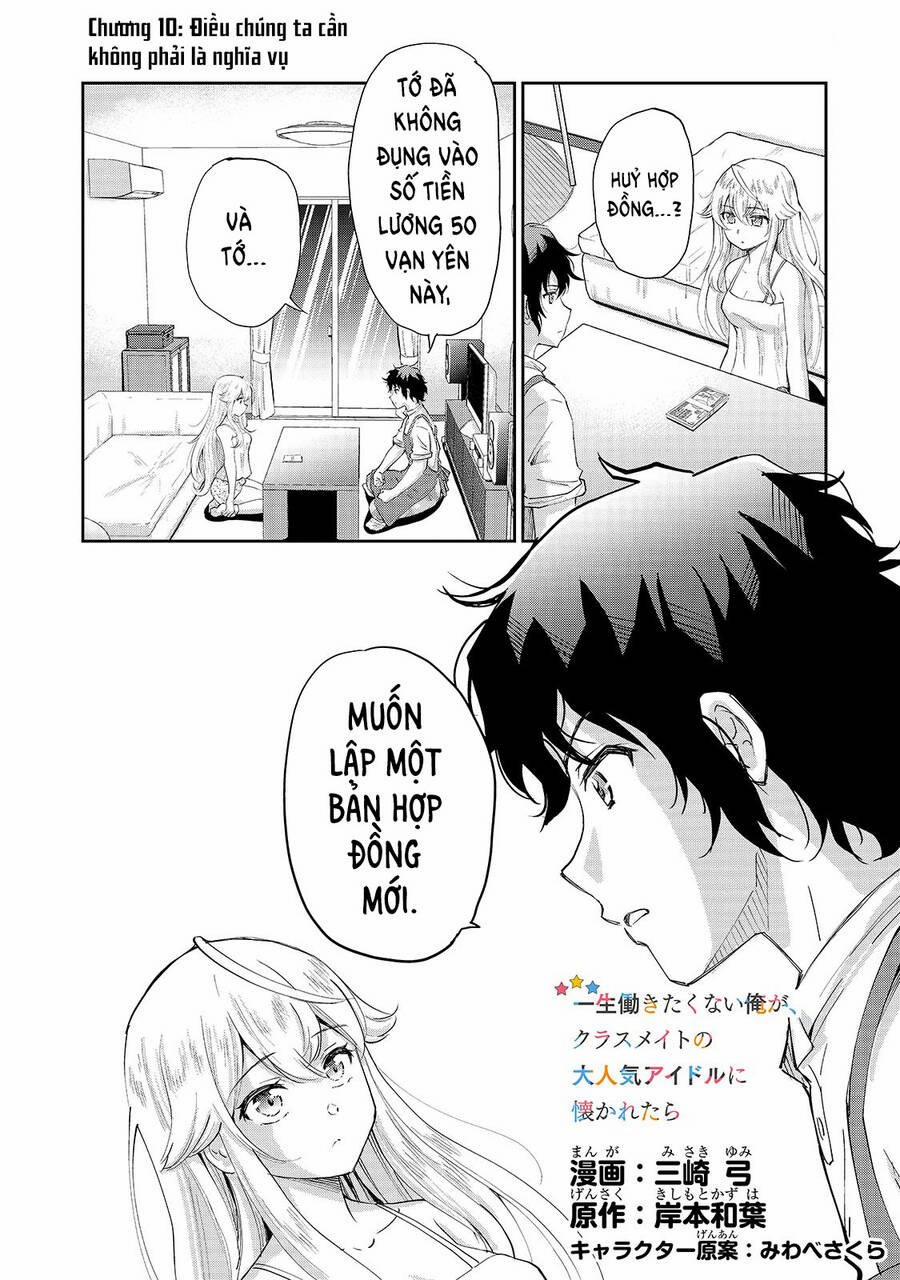 Siêu Idol Cùng Lớp Lại Thích Một Người Như Tôi? 10 trang 5