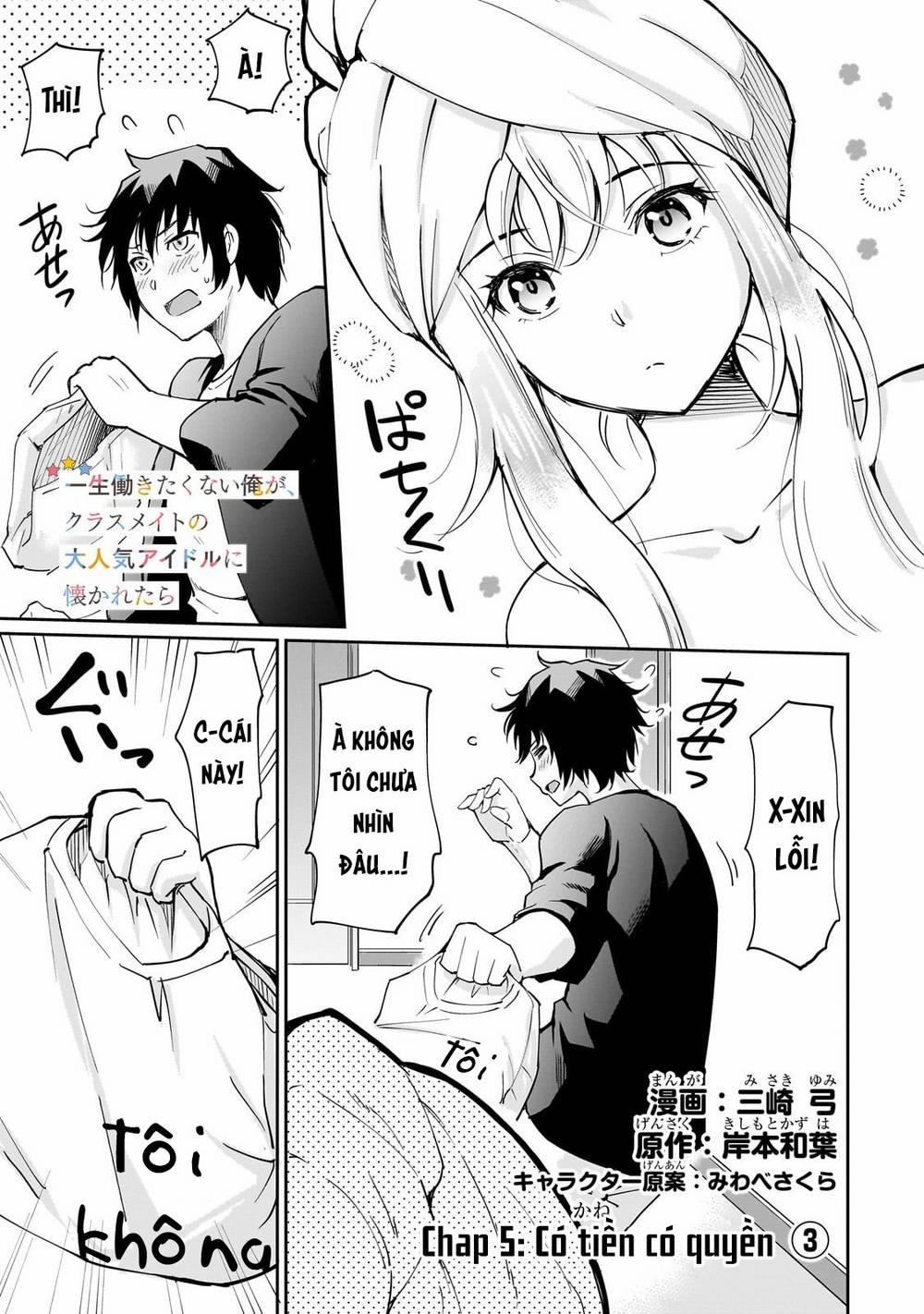 Siêu Idol Cùng Lớp Lại Thích Một Người Như Tôi? 5.1 trang 0