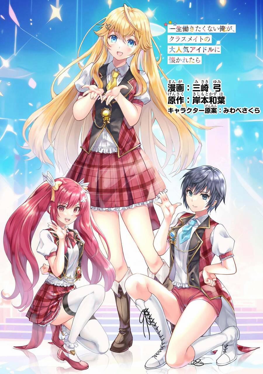 Siêu Idol Cùng Lớp Lại Thích Một Người Như Tôi? 9.1 trang 6