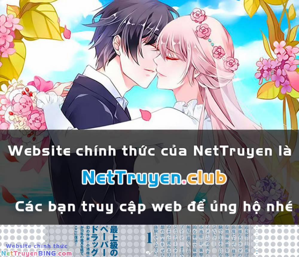 Siêu Ma Túy: Ultra Heaven 1 trang 0