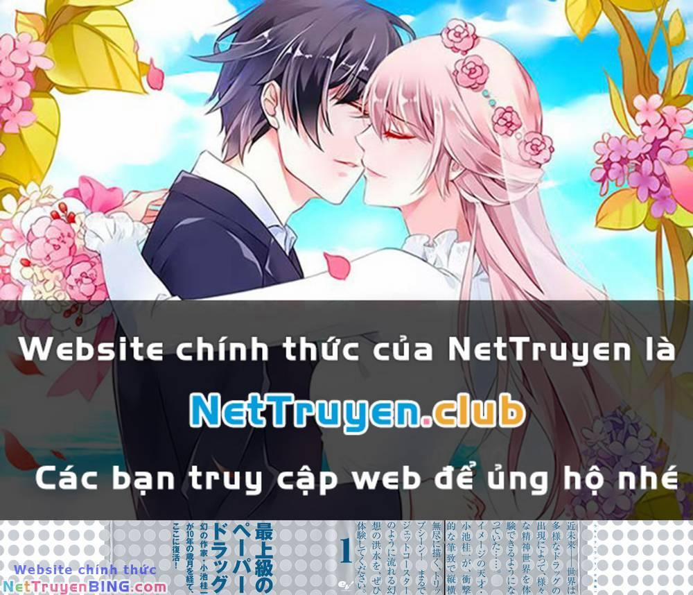 Siêu Ma Túy:  1 trang 0